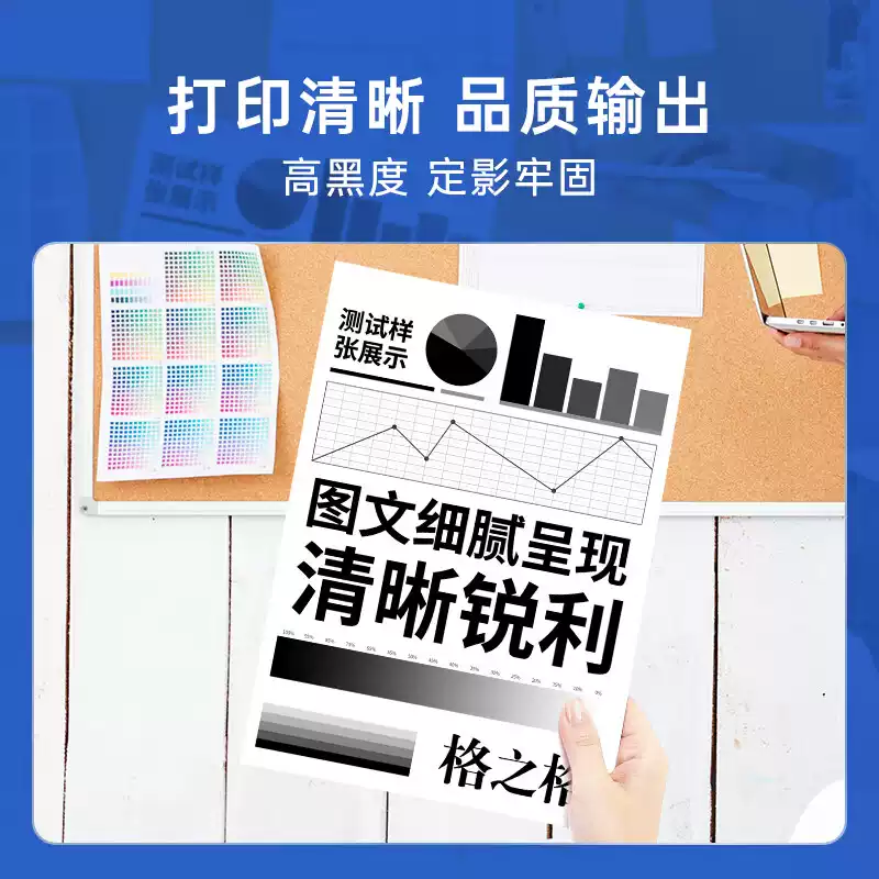 22团格之格TL-466粉盒-粉盒正品送货上门